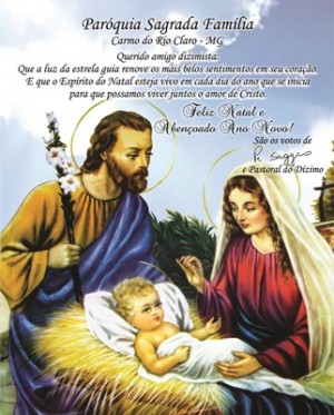 Cartão de Natal - 0436