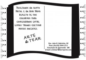 Cartão de Natal - 0460