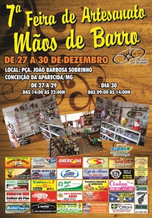 Cartaz - 0117