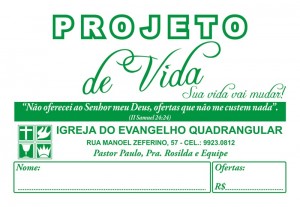 Envelope Comercial Timbrado  - 0241