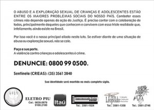 Flyer - 0357