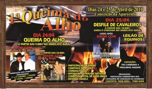 Flyer - 0149