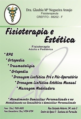 Flyer - 0356