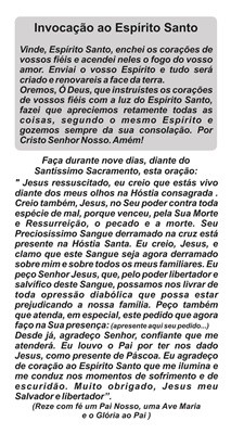 Oração Santissimo Sacramento - 0455