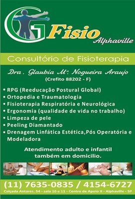 FLYER - 0389